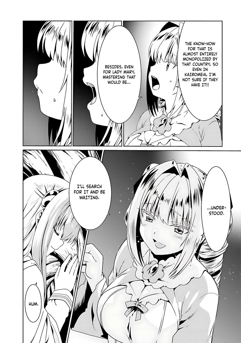 Douyara Watashi No Karada Wa Kanzen Muteki No You Desu Ne Chapter 69 Page 18