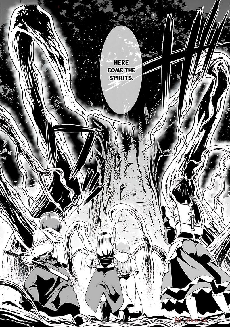 Douyara Watashi No Karada Wa Kanzen Muteki No You Desu Ne Chapter 69 Page 22