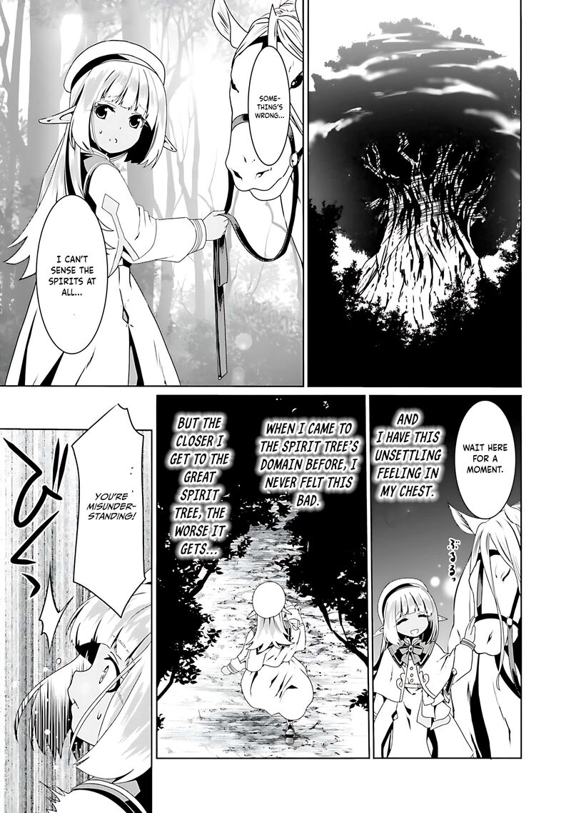 Douyara Watashi No Karada Wa Kanzen Muteki No You Desu Ne Chapter 69 Page 23
