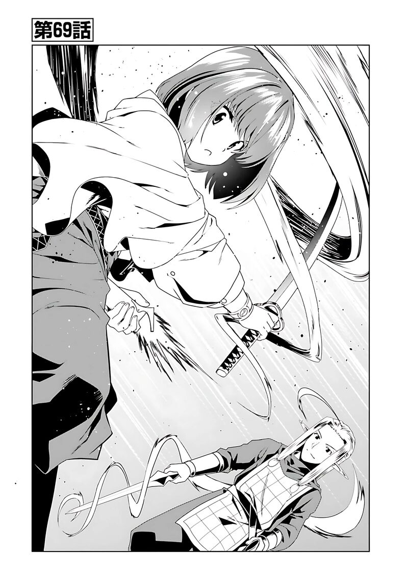 Douyara Watashi No Karada Wa Kanzen Muteki No You Desu Ne Chapter 69 Page 3