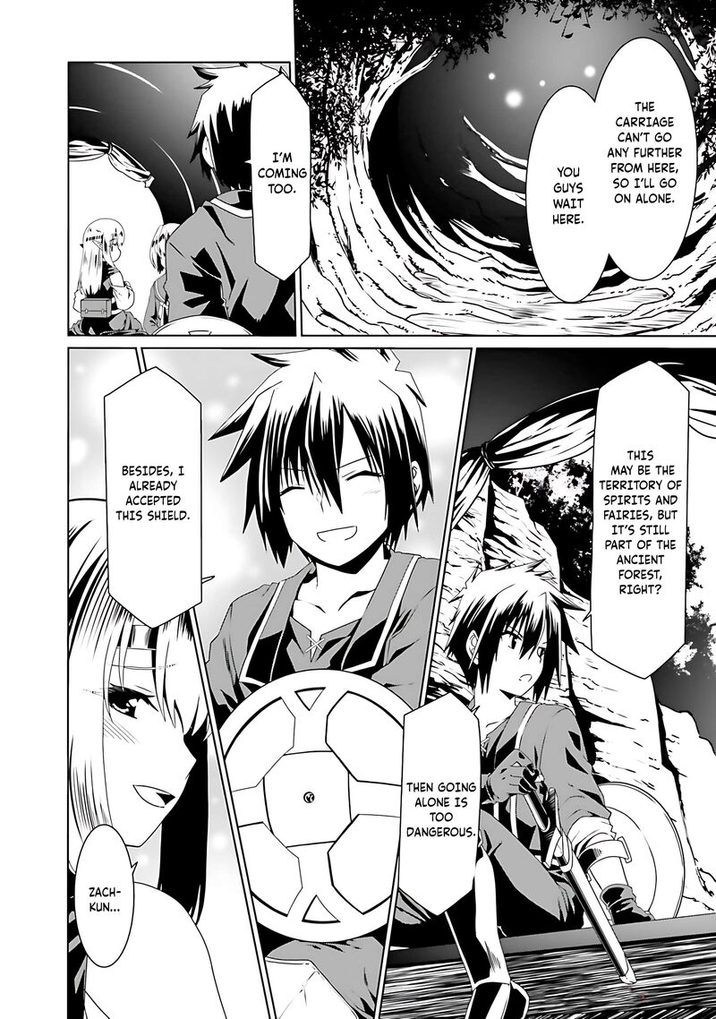 Douyara Watashi No Karada Wa Kanzen Muteki No You Desu Ne Chapter 69 Page 6