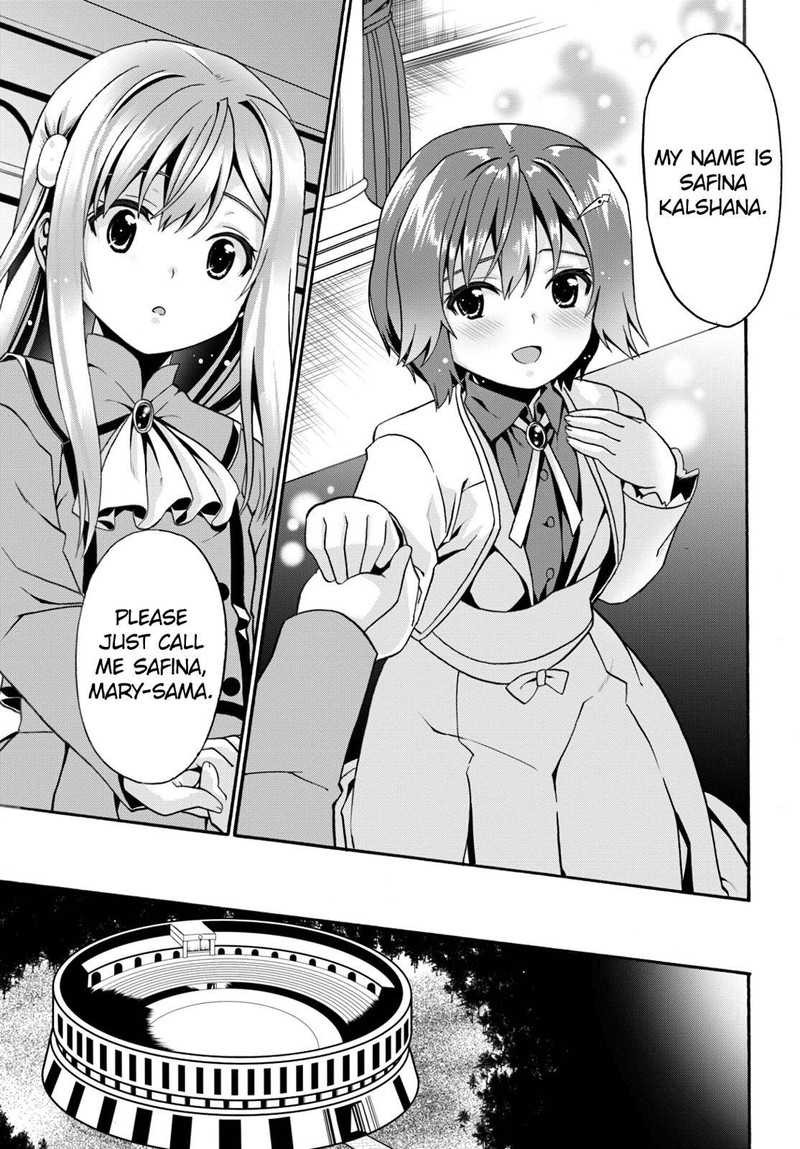 Douyara Watashi No Karada Wa Kanzen Muteki No You Desu Ne Chapter 7 Page 13