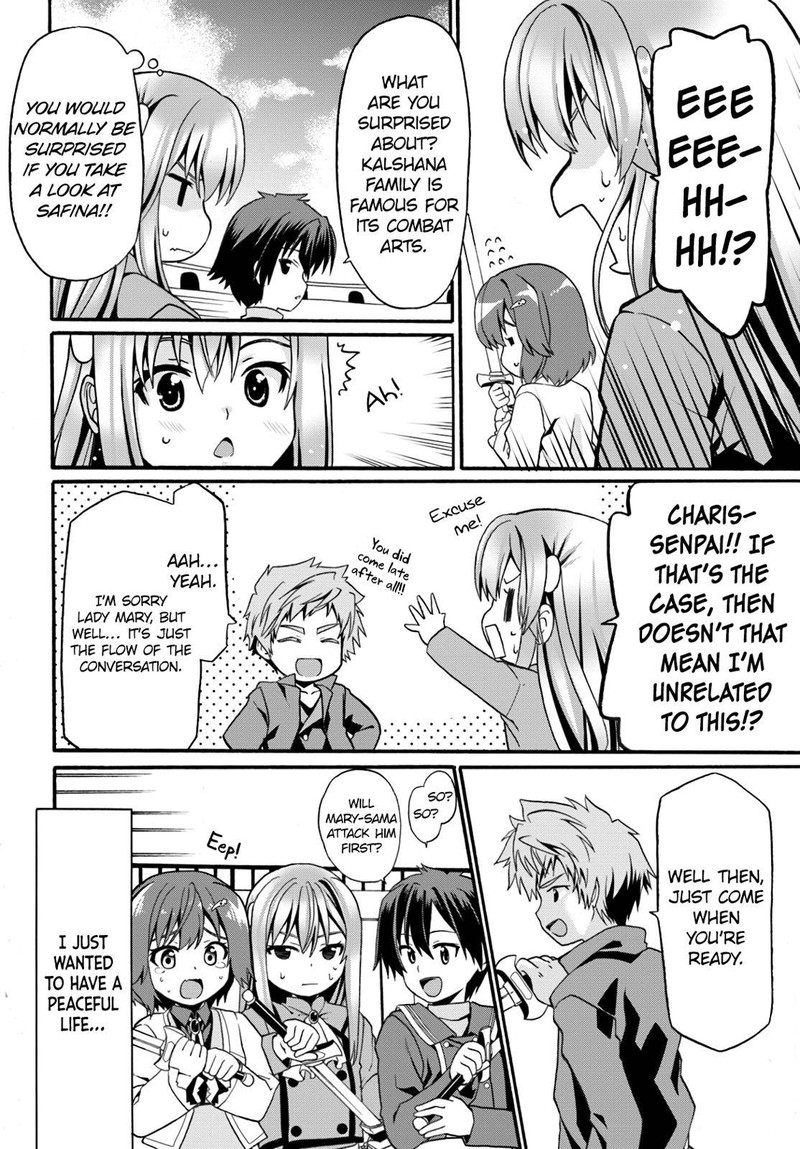 Douyara Watashi No Karada Wa Kanzen Muteki No You Desu Ne Chapter 7 Page 16