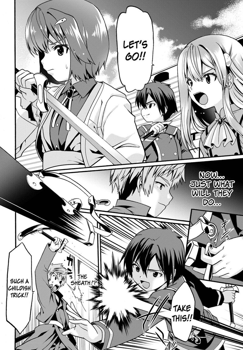 Douyara Watashi No Karada Wa Kanzen Muteki No You Desu Ne Chapter 7 Page 20