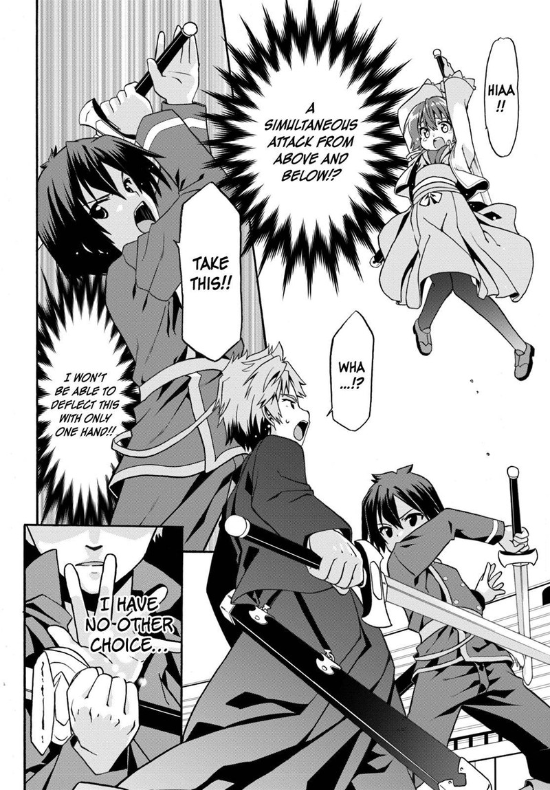 Douyara Watashi No Karada Wa Kanzen Muteki No You Desu Ne Chapter 7 Page 22