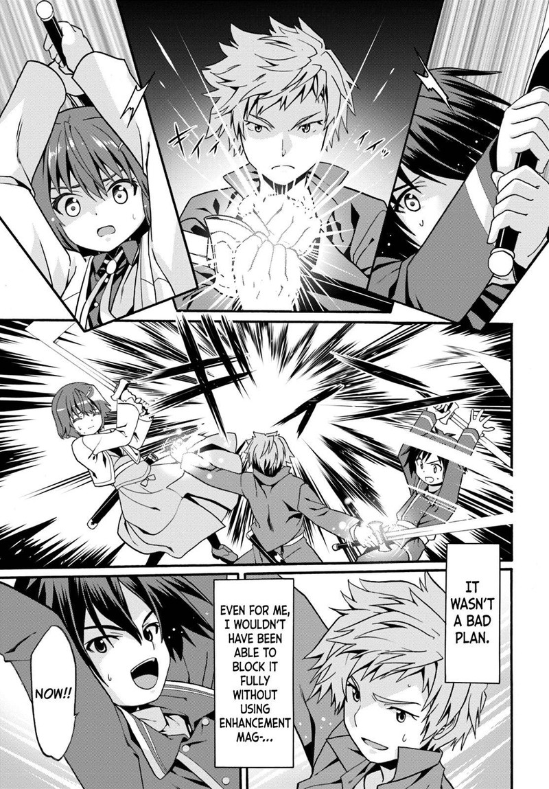 Douyara Watashi No Karada Wa Kanzen Muteki No You Desu Ne Chapter 7 Page 23