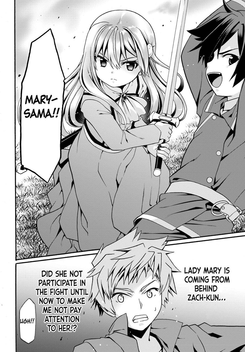 Douyara Watashi No Karada Wa Kanzen Muteki No You Desu Ne Chapter 7 Page 24