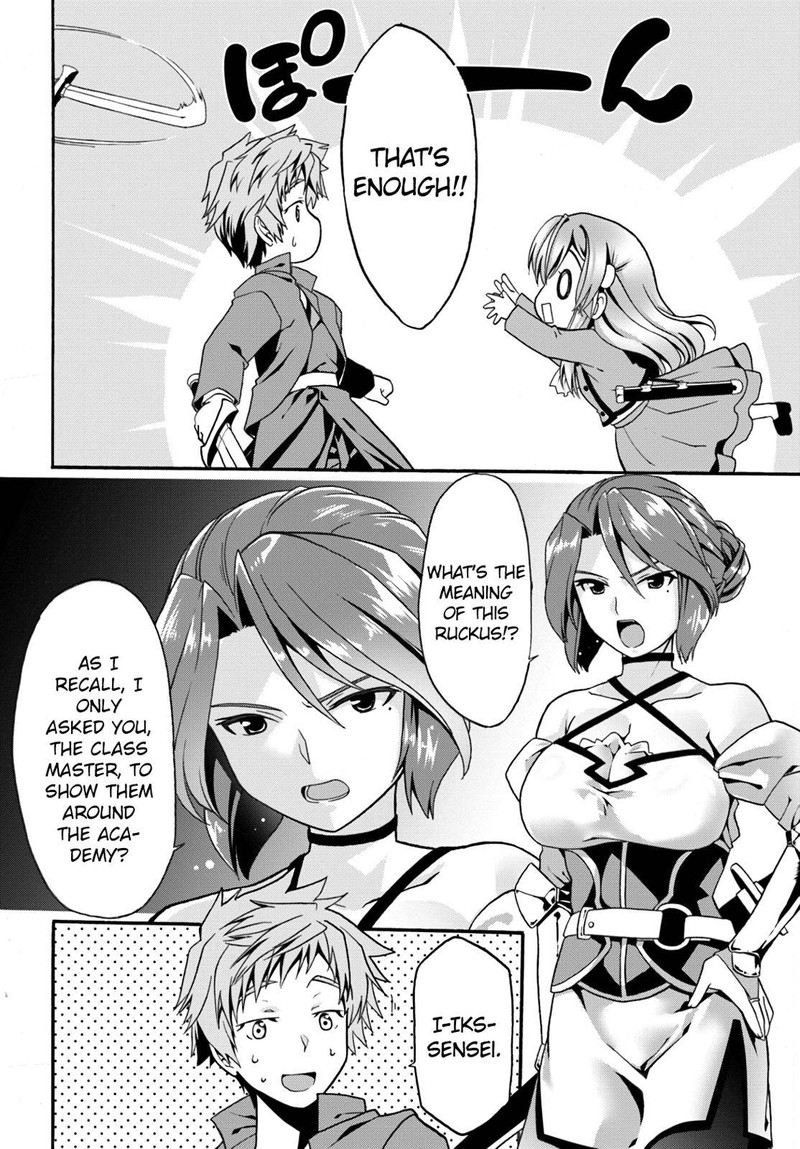 Douyara Watashi No Karada Wa Kanzen Muteki No You Desu Ne Chapter 7 Page 26