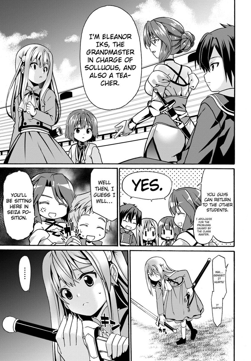Douyara Watashi No Karada Wa Kanzen Muteki No You Desu Ne Chapter 7 Page 27