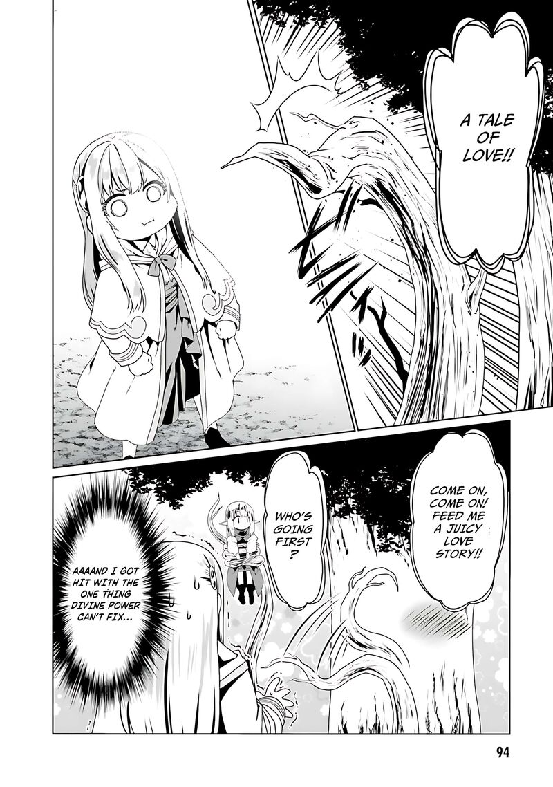 Douyara Watashi No Karada Wa Kanzen Muteki No You Desu Ne Chapter 70 Page 13