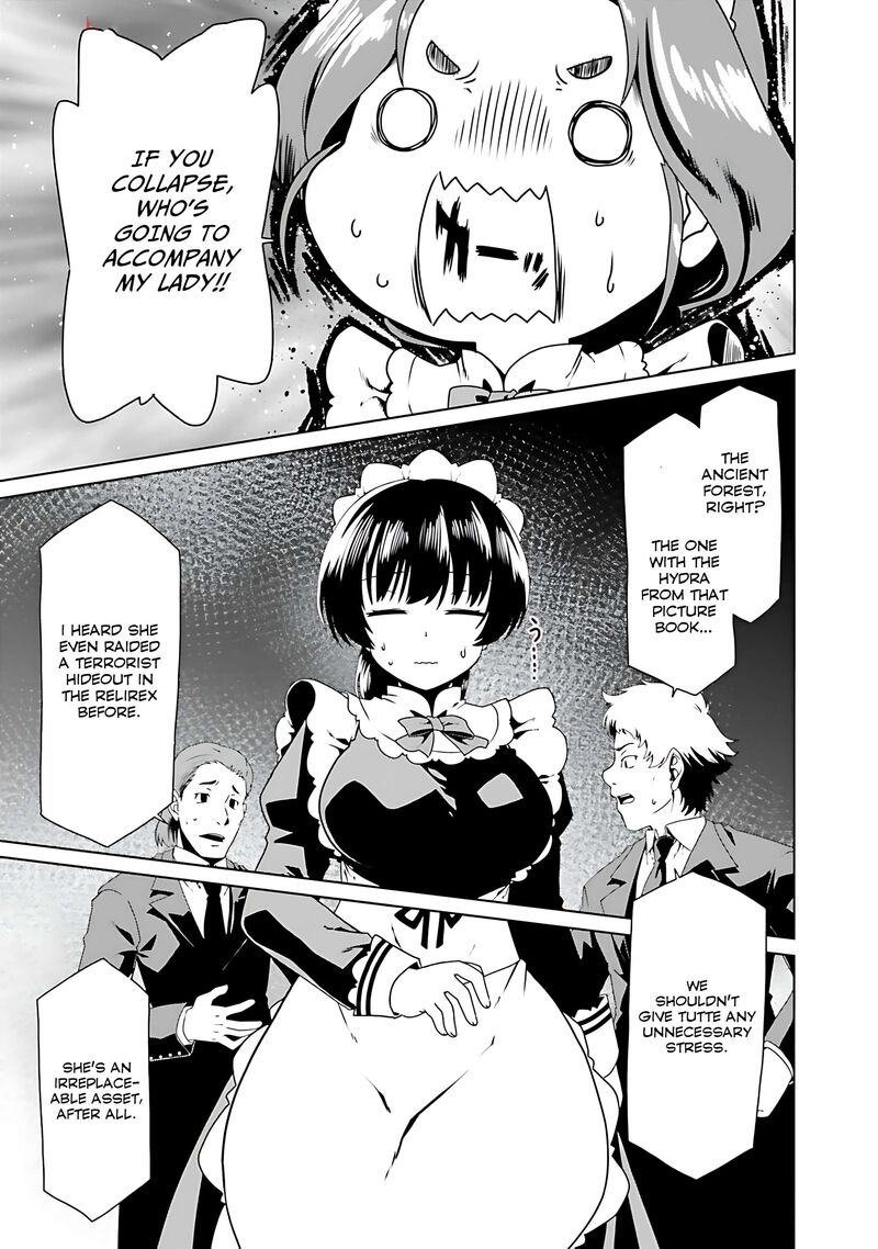 Douyara Watashi No Karada Wa Kanzen Muteki No You Desu Ne Chapter 70 Page 16