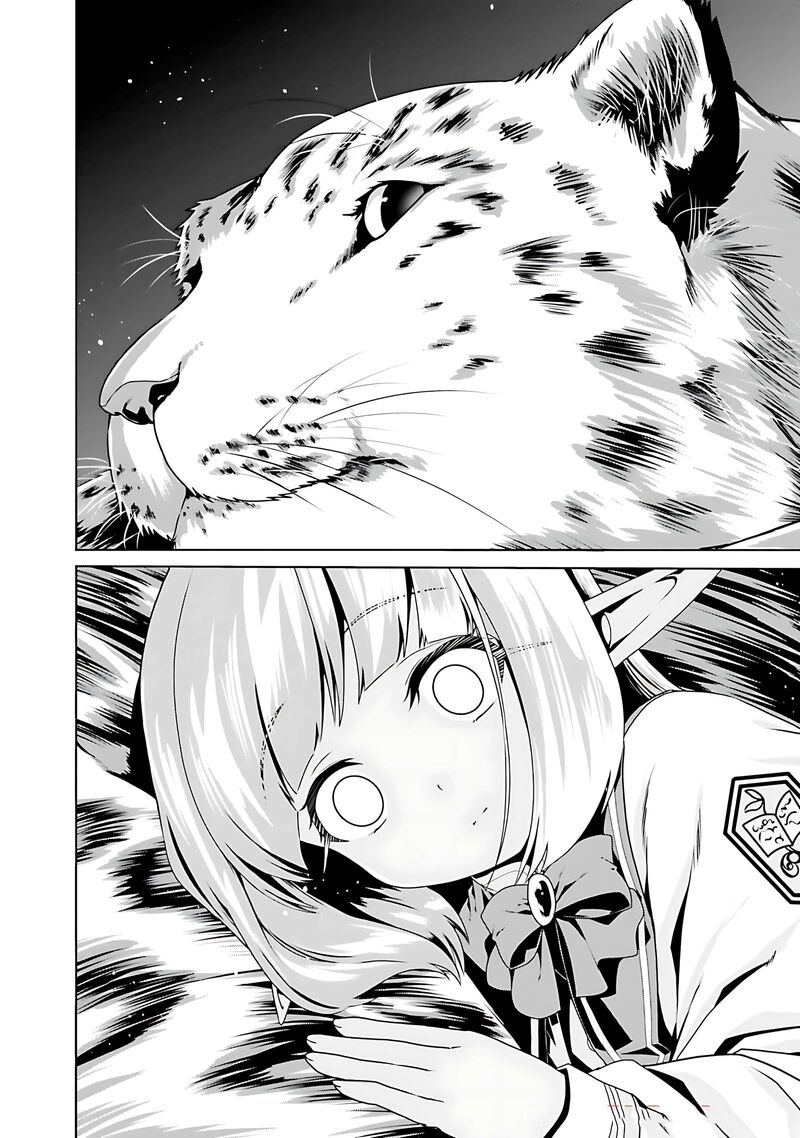 Douyara Watashi No Karada Wa Kanzen Muteki No You Desu Ne Chapter 70 Page 25
