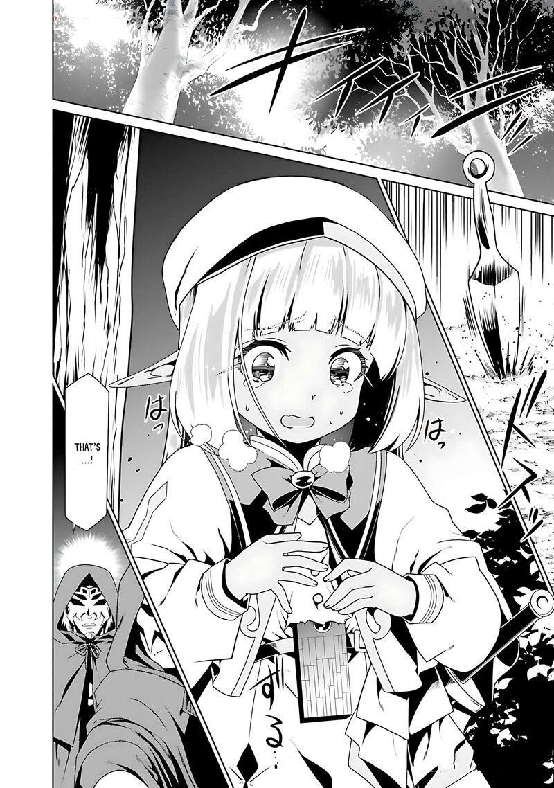 Douyara Watashi No Karada Wa Kanzen Muteki No You Desu Ne Chapter 70 Page 3