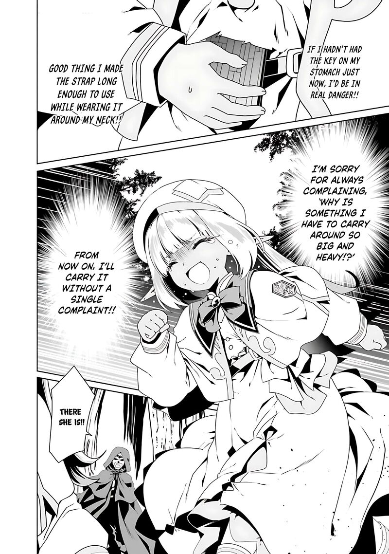 Douyara Watashi No Karada Wa Kanzen Muteki No You Desu Ne Chapter 70 Page 5