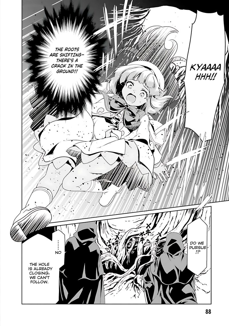Douyara Watashi No Karada Wa Kanzen Muteki No You Desu Ne Chapter 70 Page 7