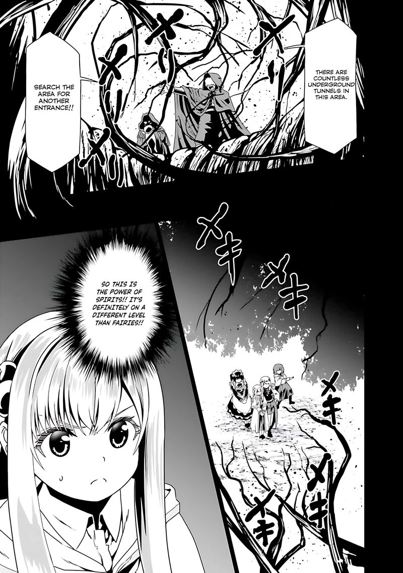 Douyara Watashi No Karada Wa Kanzen Muteki No You Desu Ne Chapter 70 Page 8