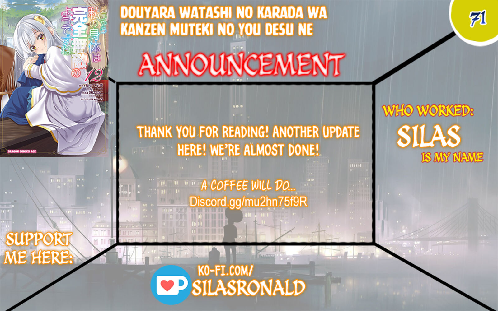 Douyara Watashi No Karada Wa Kanzen Muteki No You Desu Ne Chapter 71 Page 1