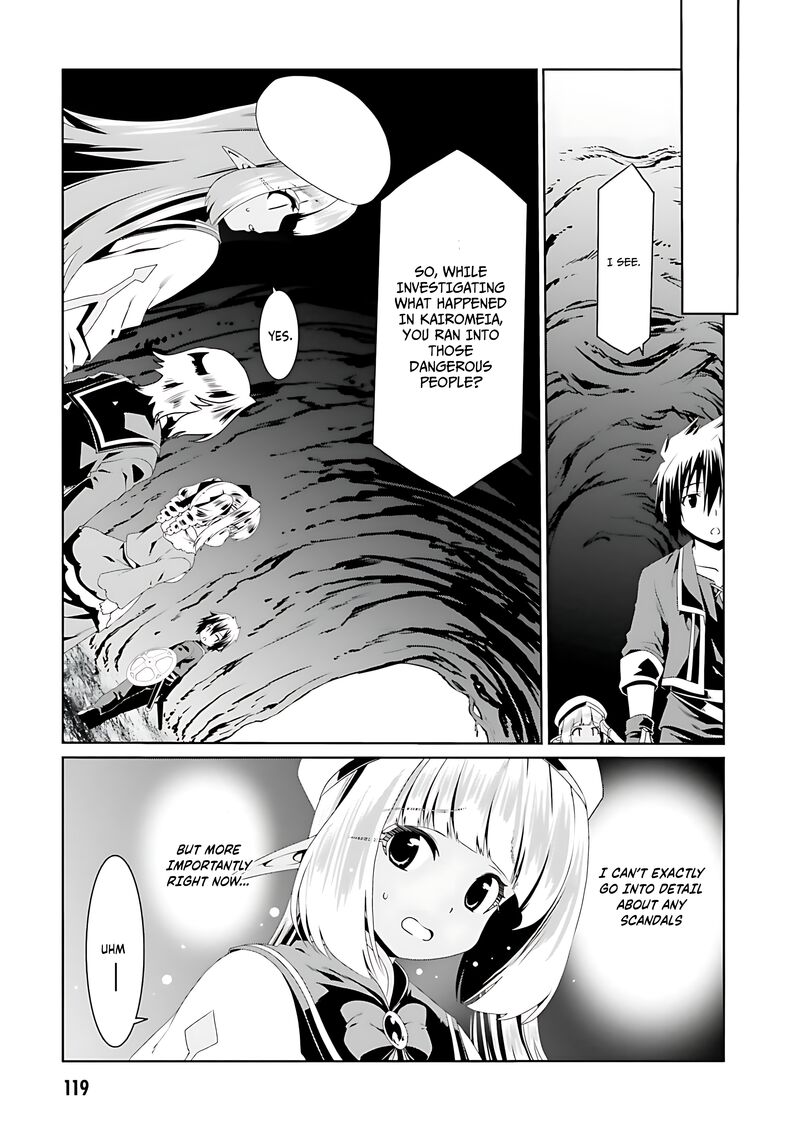 Douyara Watashi No Karada Wa Kanzen Muteki No You Desu Ne Chapter 71 Page 12