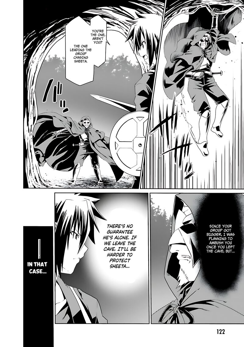 Douyara Watashi No Karada Wa Kanzen Muteki No You Desu Ne Chapter 71 Page 15
