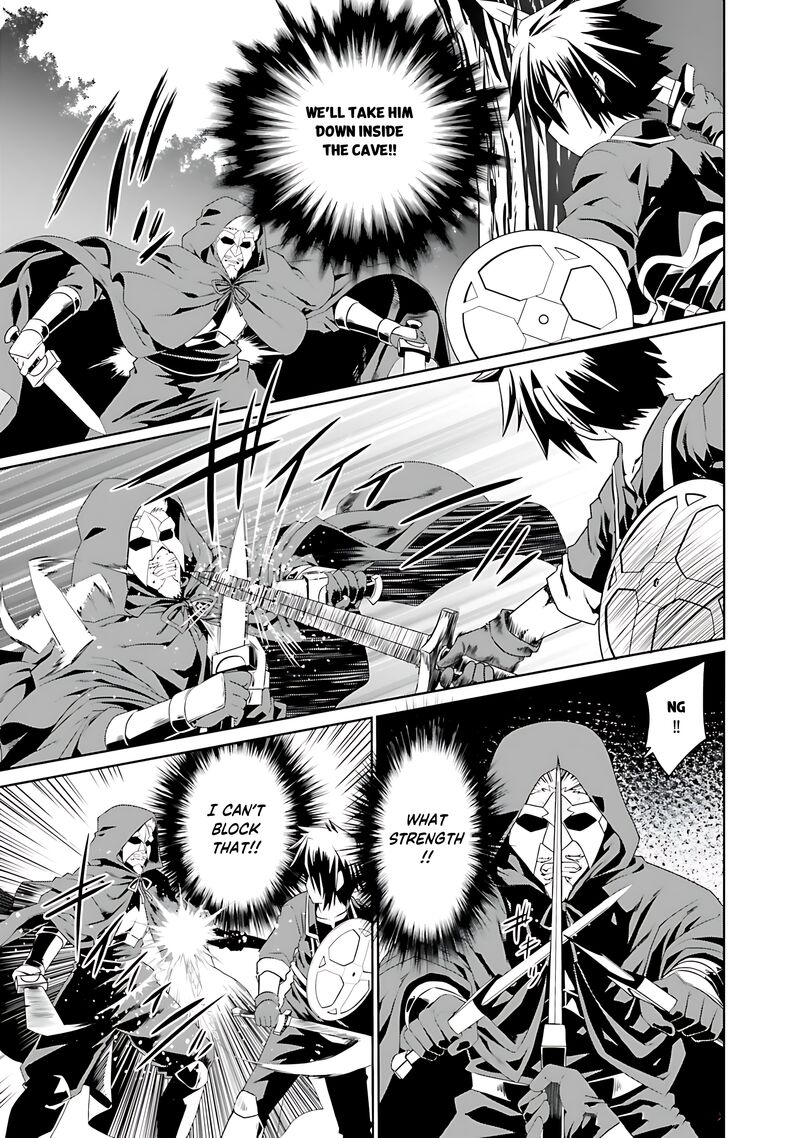 Douyara Watashi No Karada Wa Kanzen Muteki No You Desu Ne Chapter 71 Page 16