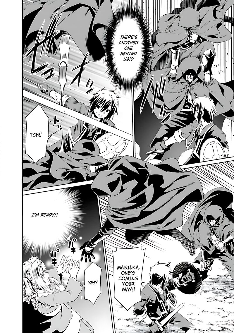 Douyara Watashi No Karada Wa Kanzen Muteki No You Desu Ne Chapter 71 Page 17