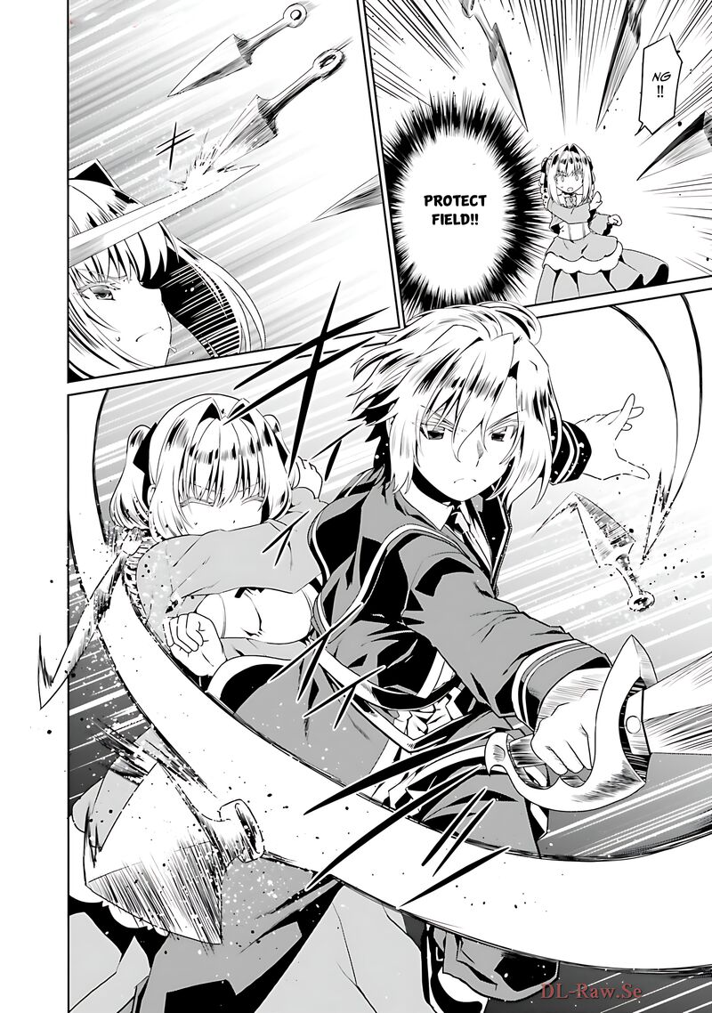 Douyara Watashi No Karada Wa Kanzen Muteki No You Desu Ne Chapter 71 Page 19