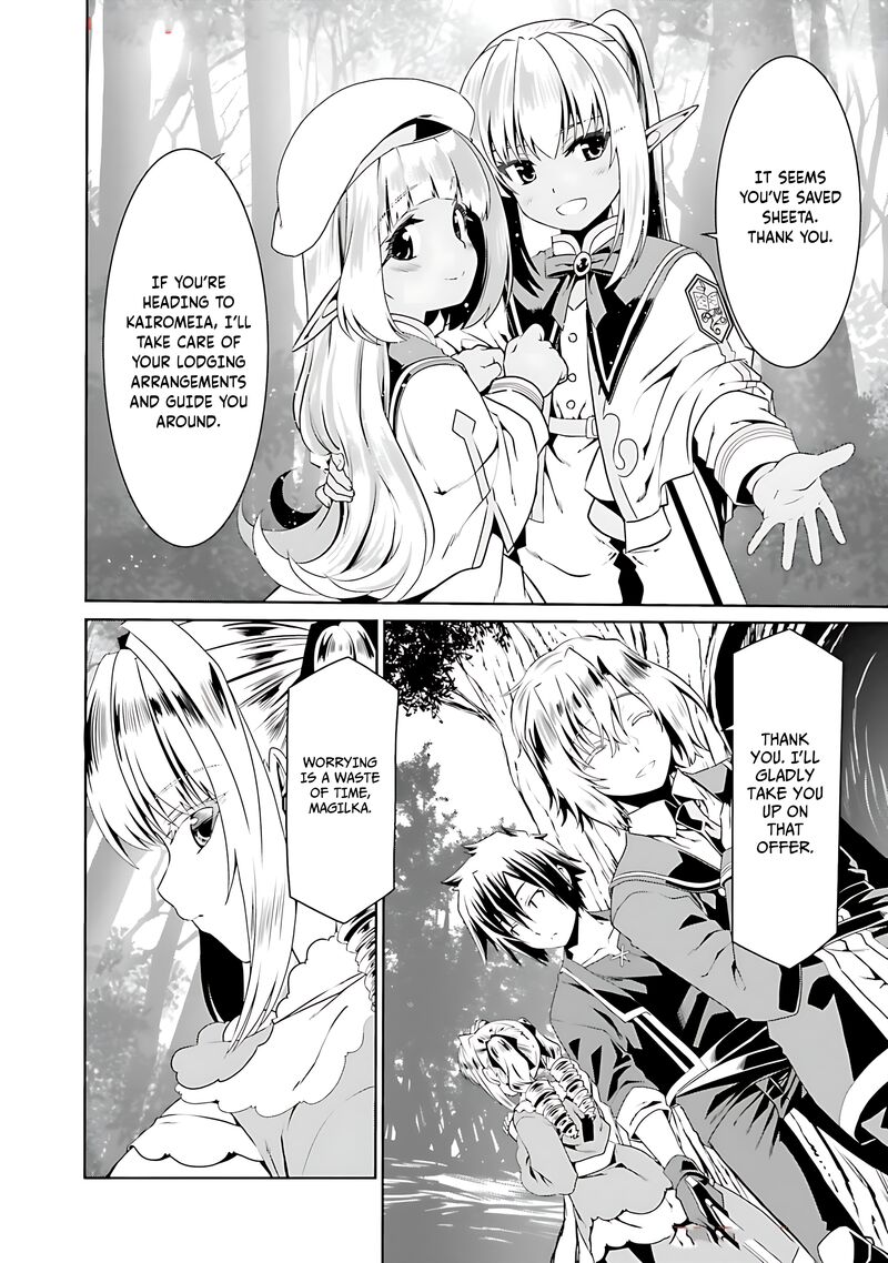 Douyara Watashi No Karada Wa Kanzen Muteki No You Desu Ne Chapter 71 Page 25