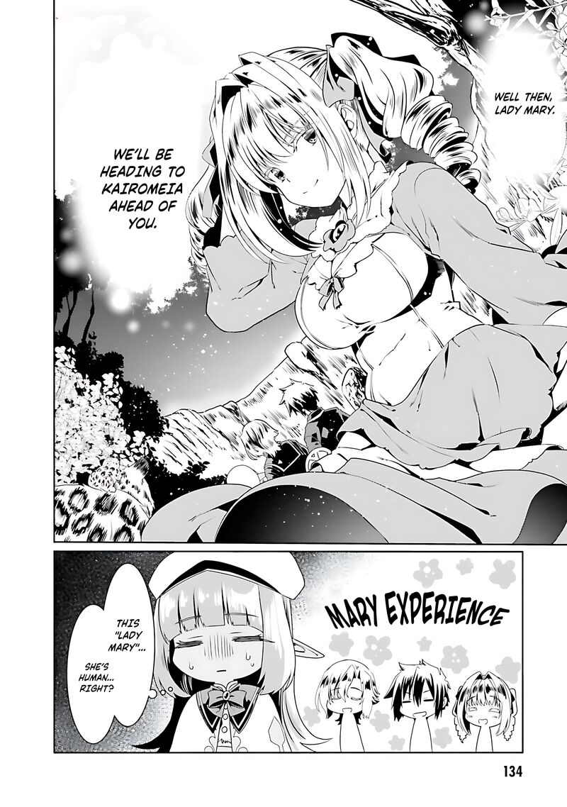 Douyara Watashi No Karada Wa Kanzen Muteki No You Desu Ne Chapter 71 Page 27