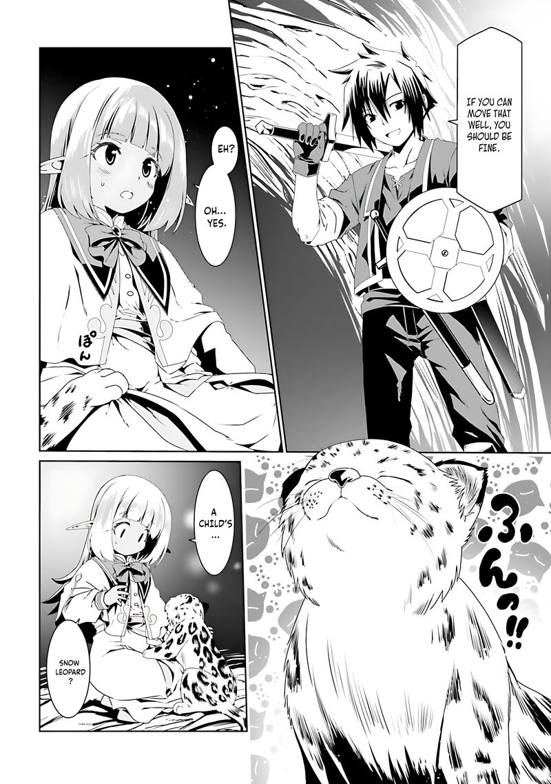 Douyara Watashi No Karada Wa Kanzen Muteki No You Desu Ne Chapter 71 Page 3