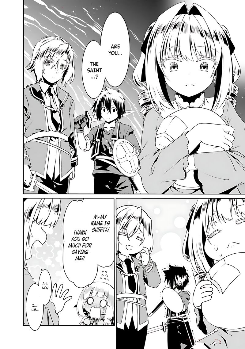 Douyara Watashi No Karada Wa Kanzen Muteki No You Desu Ne Chapter 71 Page 5