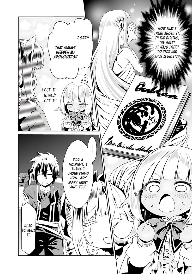 Douyara Watashi No Karada Wa Kanzen Muteki No You Desu Ne Chapter 71 Page 7