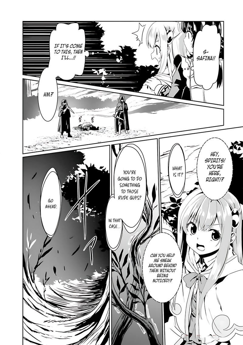 Douyara Watashi No Karada Wa Kanzen Muteki No You Desu Ne Chapter 72 Page 10