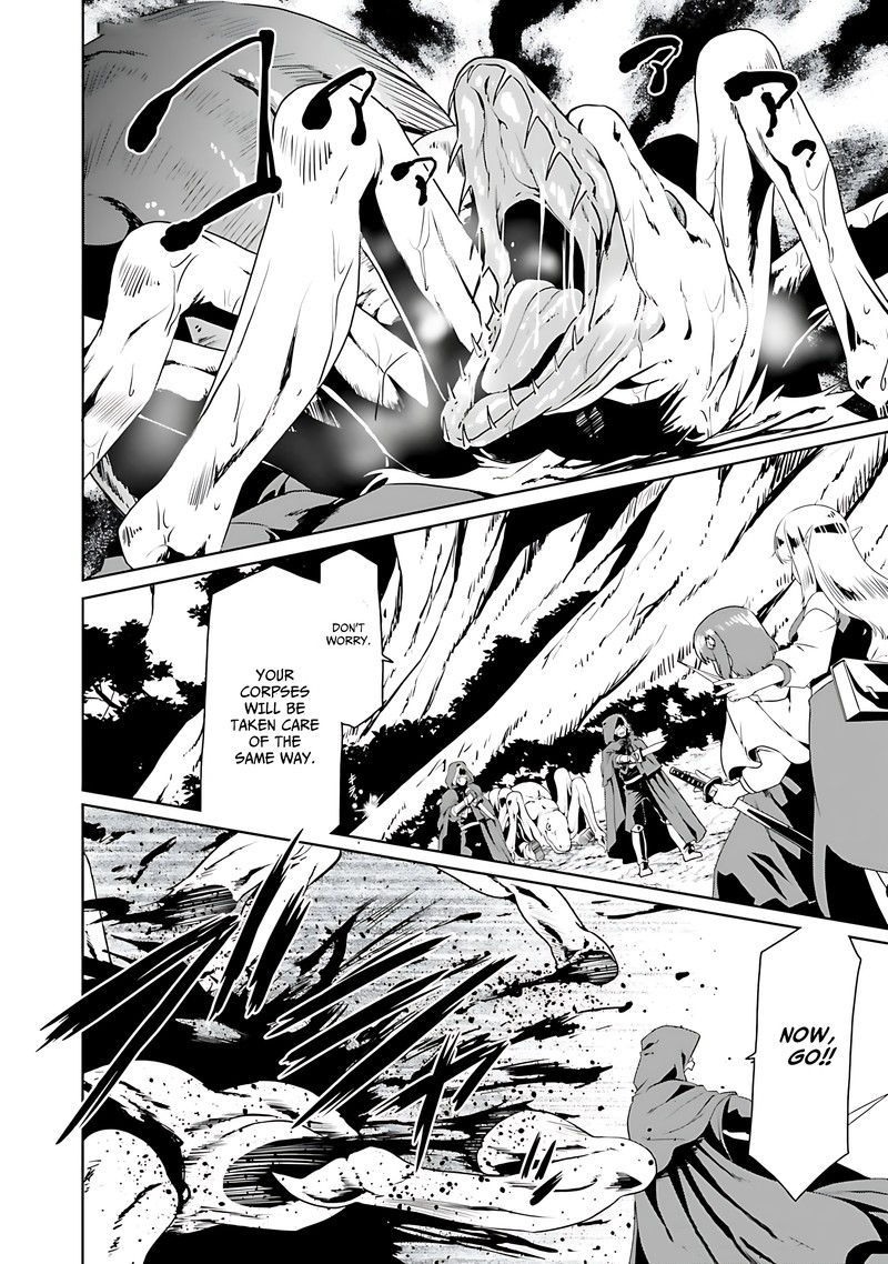 Douyara Watashi No Karada Wa Kanzen Muteki No You Desu Ne Chapter 72 Page 12