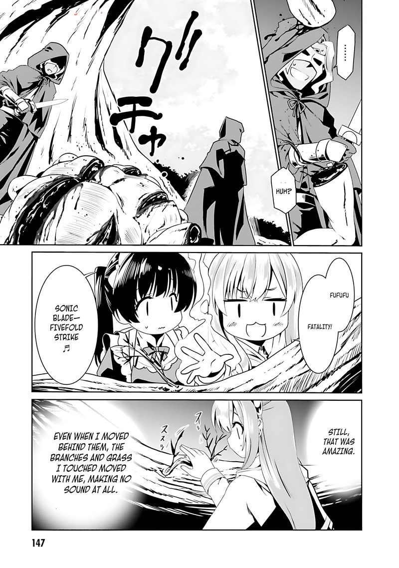 Douyara Watashi No Karada Wa Kanzen Muteki No You Desu Ne Chapter 72 Page 13