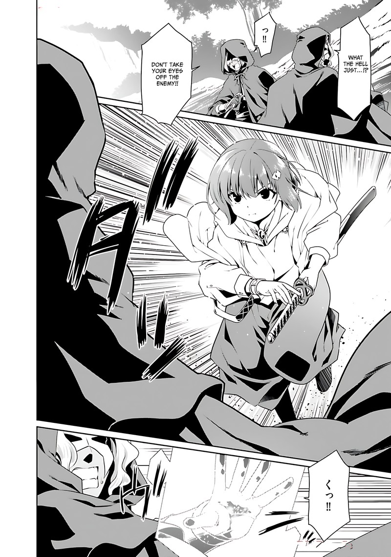Douyara Watashi No Karada Wa Kanzen Muteki No You Desu Ne Chapter 72 Page 14