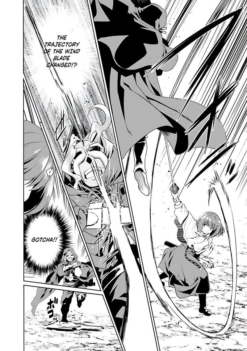 Douyara Watashi No Karada Wa Kanzen Muteki No You Desu Ne Chapter 72 Page 16