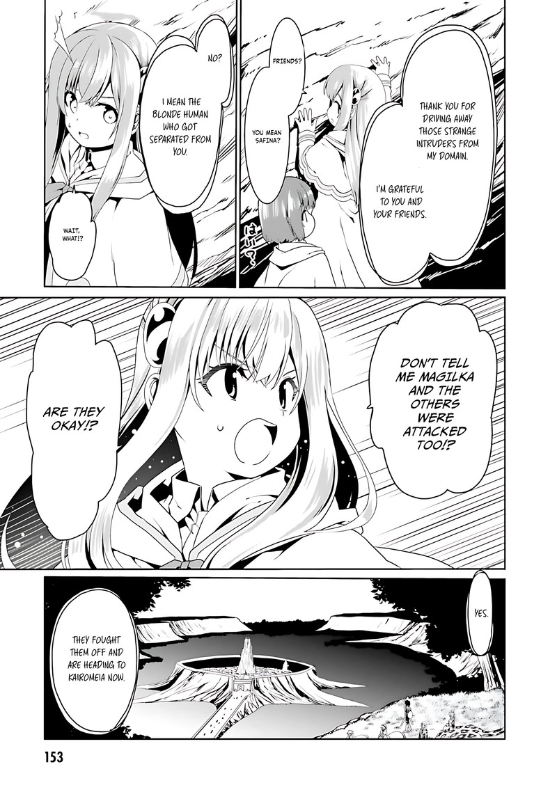 Douyara Watashi No Karada Wa Kanzen Muteki No You Desu Ne Chapter 72 Page 19