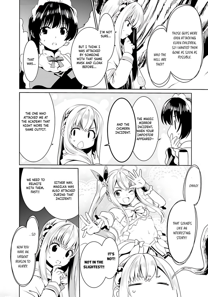 Douyara Watashi No Karada Wa Kanzen Muteki No You Desu Ne Chapter 72 Page 20