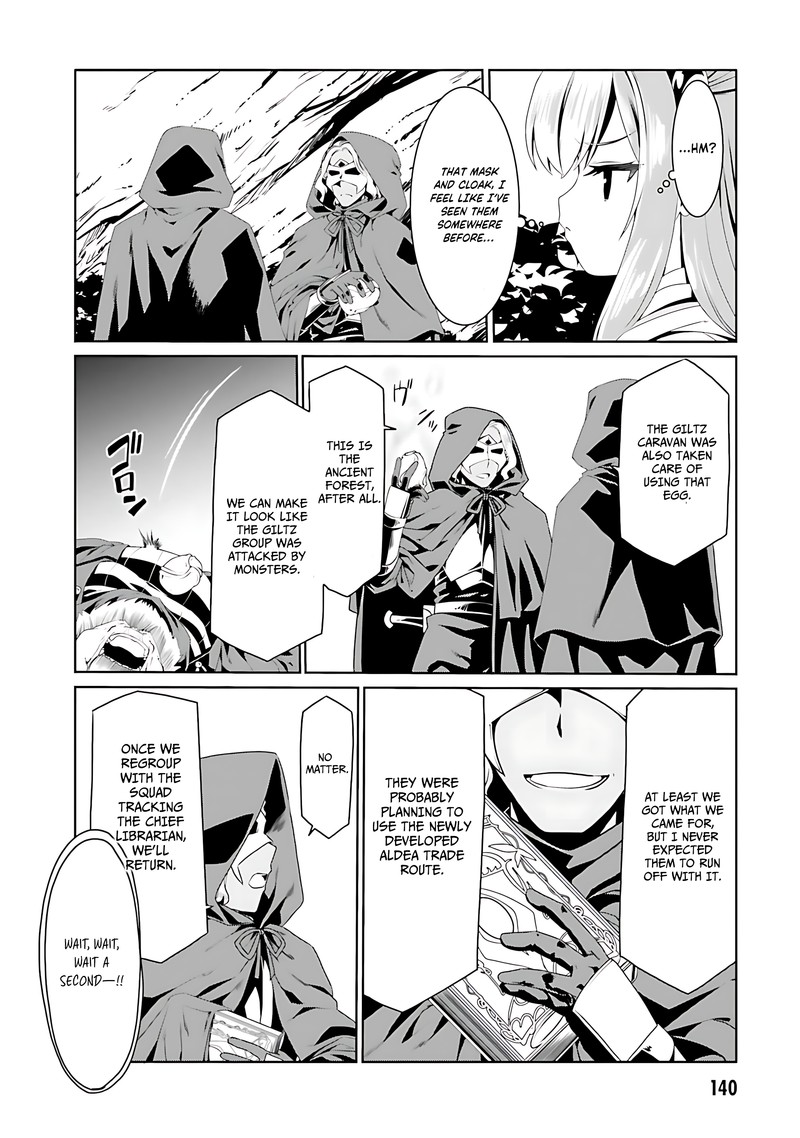 Douyara Watashi No Karada Wa Kanzen Muteki No You Desu Ne Chapter 72 Page 6