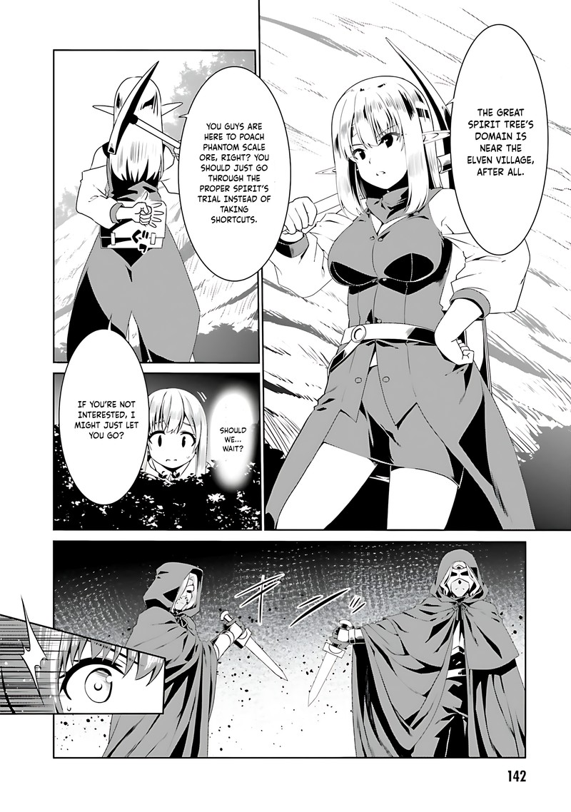 Douyara Watashi No Karada Wa Kanzen Muteki No You Desu Ne Chapter 72 Page 8