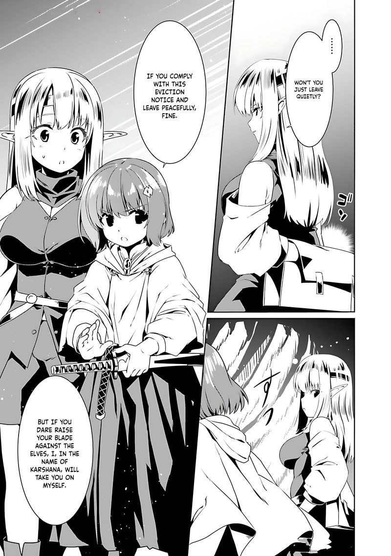 Douyara Watashi No Karada Wa Kanzen Muteki No You Desu Ne Chapter 72 Page 9