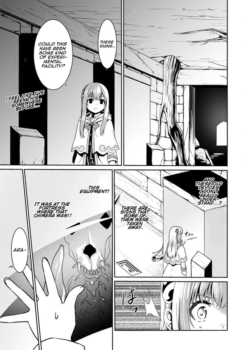 Douyara Watashi No Karada Wa Kanzen Muteki No You Desu Ne Chapter 73 Page 18
