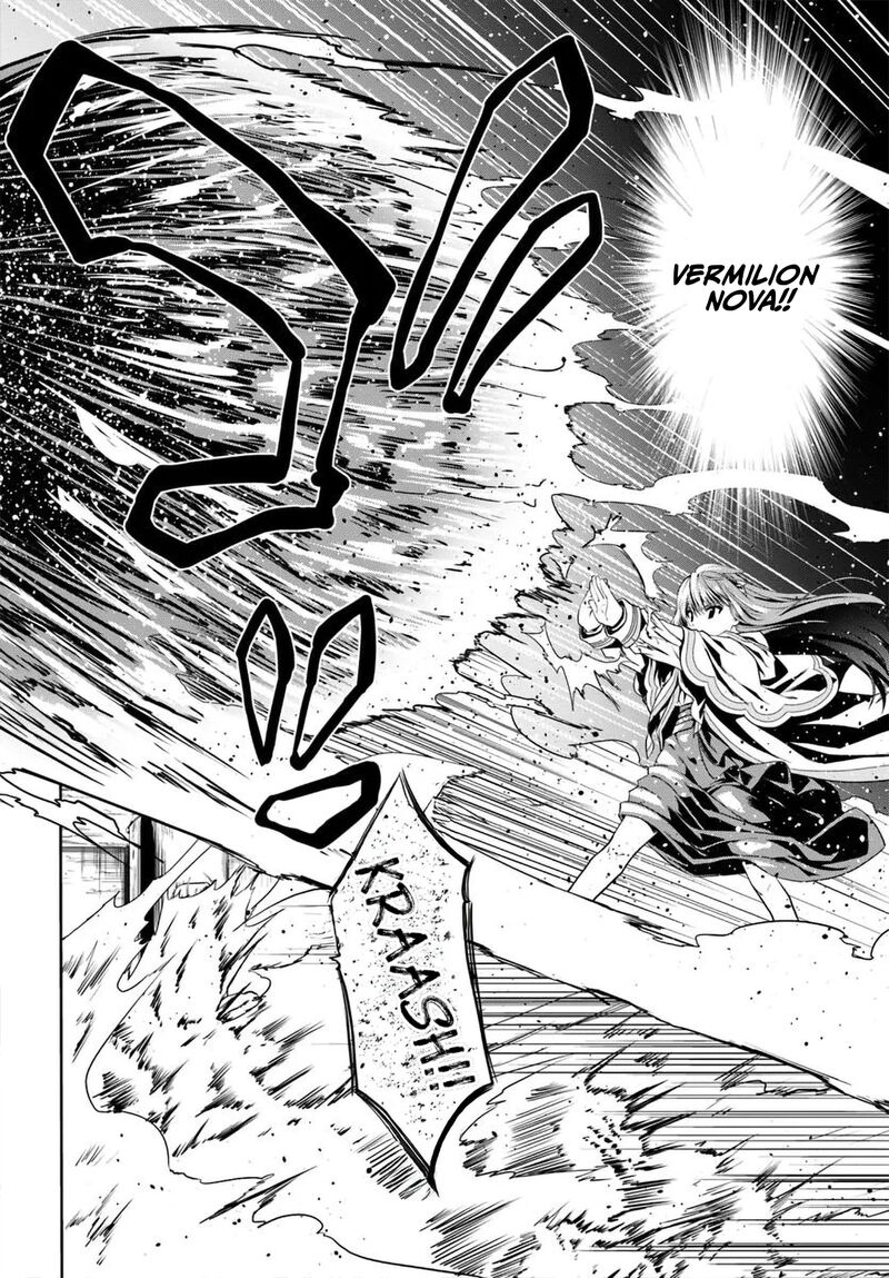 Douyara Watashi No Karada Wa Kanzen Muteki No You Desu Ne Chapter 73 Page 25