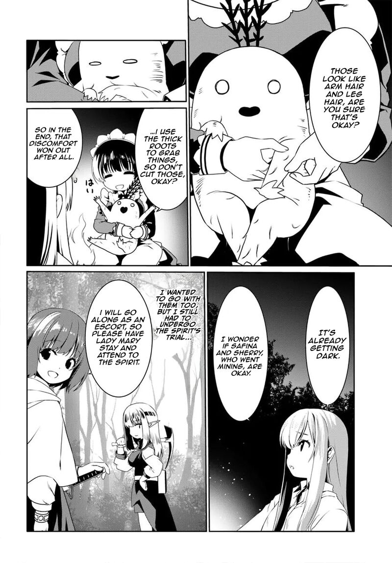 Douyara Watashi No Karada Wa Kanzen Muteki No You Desu Ne Chapter 73 Page 5