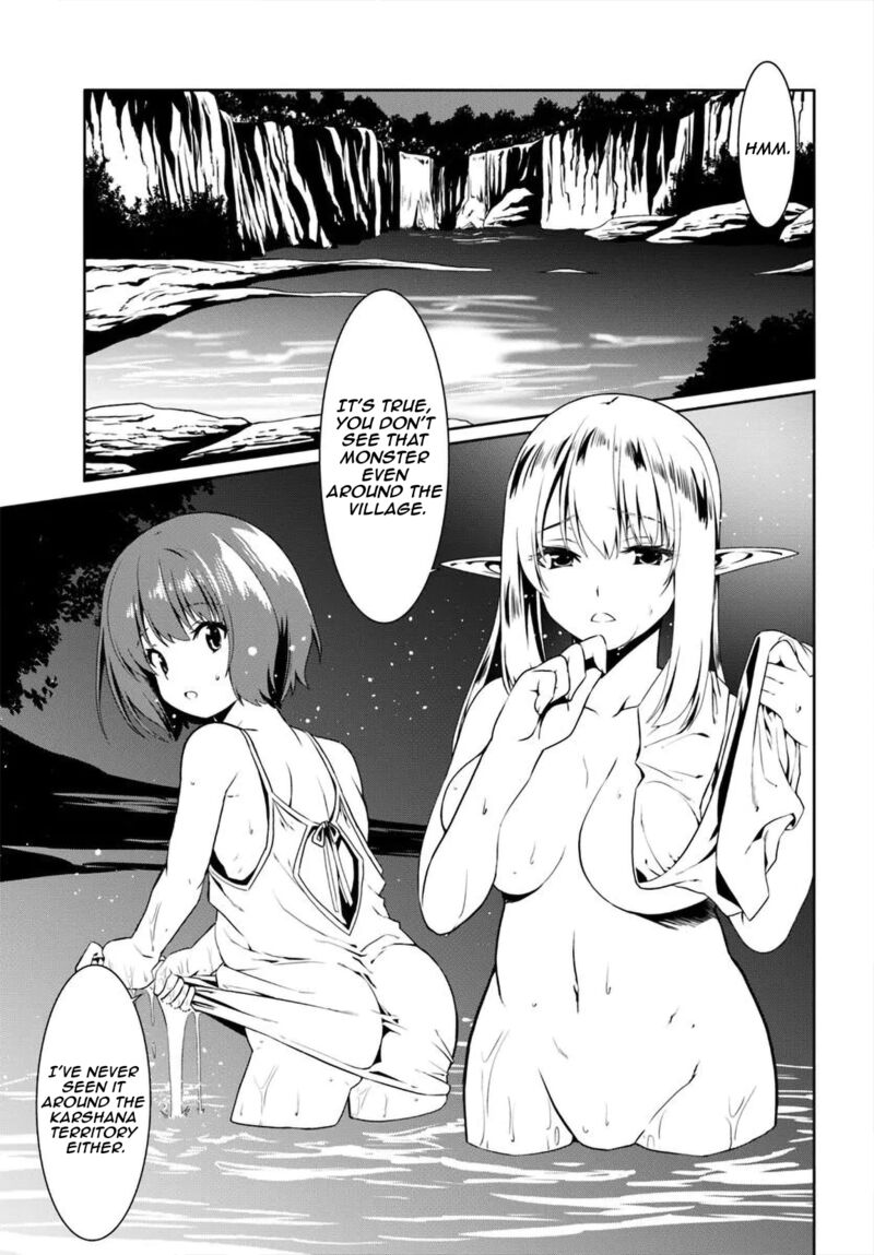 Douyara Watashi No Karada Wa Kanzen Muteki No You Desu Ne Chapter 73 Page 8