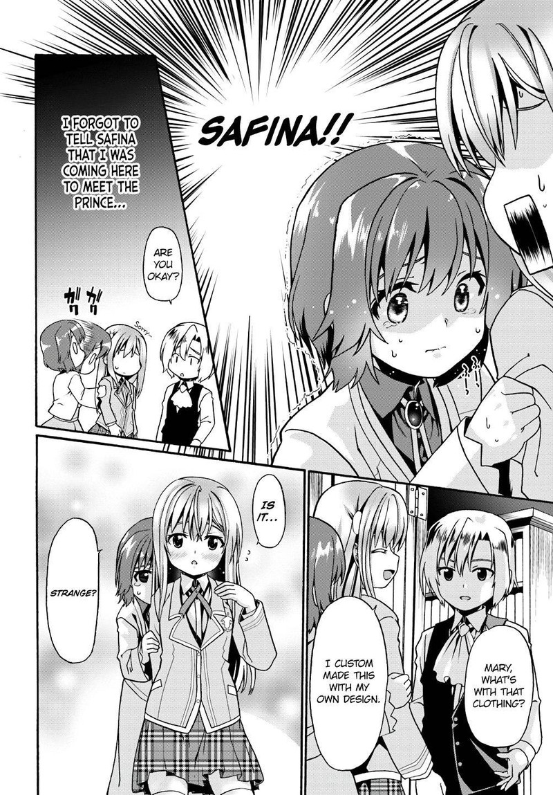 Douyara Watashi No Karada Wa Kanzen Muteki No You Desu Ne Chapter 8 Page 10