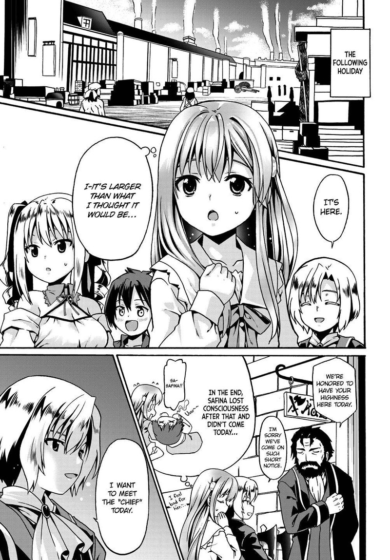 Douyara Watashi No Karada Wa Kanzen Muteki No You Desu Ne Chapter 8 Page 13