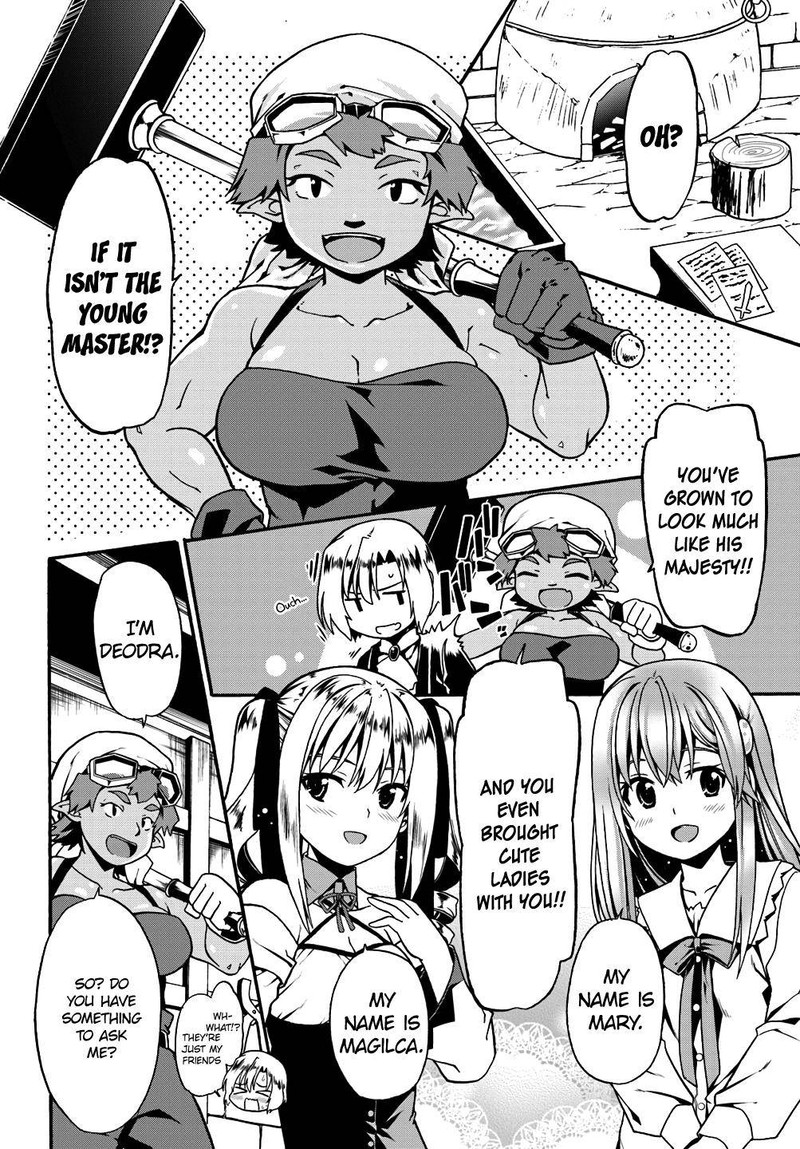 Douyara Watashi No Karada Wa Kanzen Muteki No You Desu Ne Chapter 8 Page 14