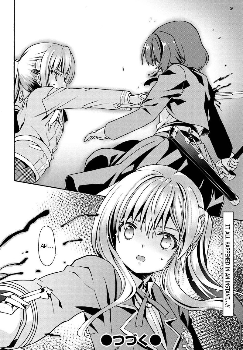 Douyara Watashi No Karada Wa Kanzen Muteki No You Desu Ne Chapter 8 Page 26