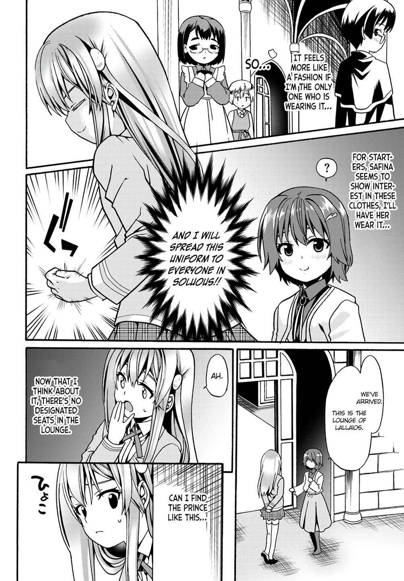 Douyara Watashi No Karada Wa Kanzen Muteki No You Desu Ne Chapter 8 Page 8